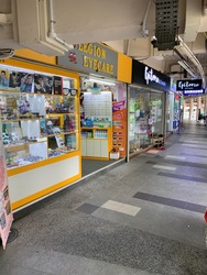 Jurong West Street 51 (D22), Retail #198433152